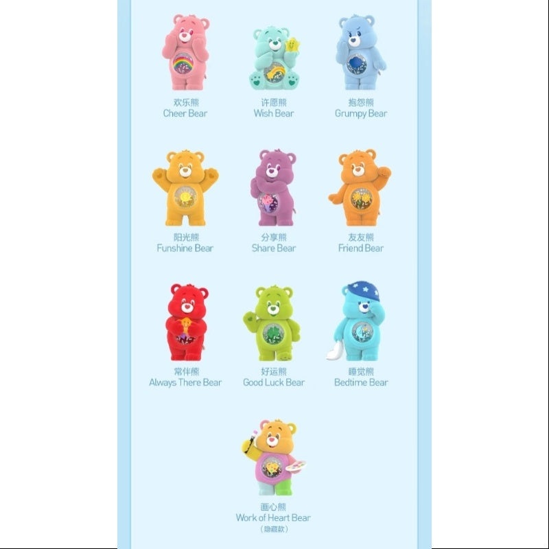 Care Bears Colorful Hugs Series Whole Set Brand New With Plastic
