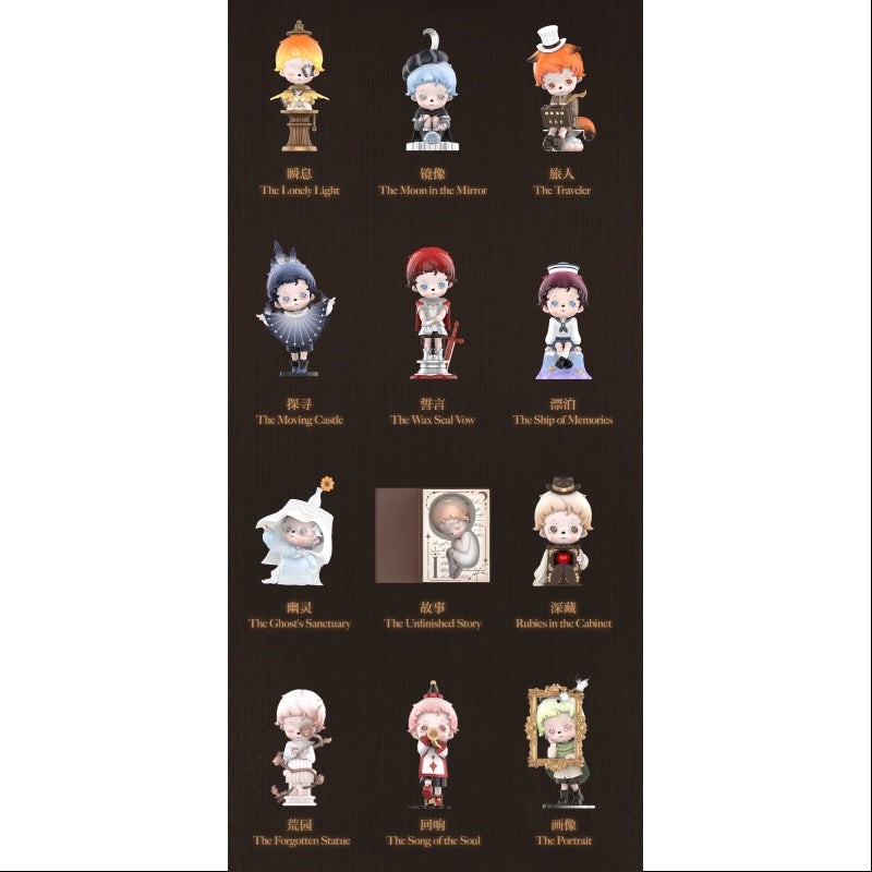 inosoul In The Still Room Series Whole Set Opened
