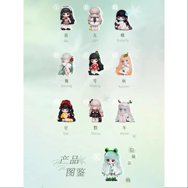Liita’s Dream Series Whole Set Brand New With Plastic