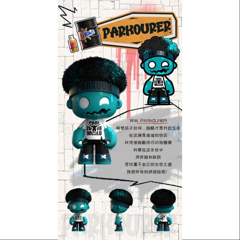 MR.BONE Junior 2.0 Zombies Block Series Parkourer