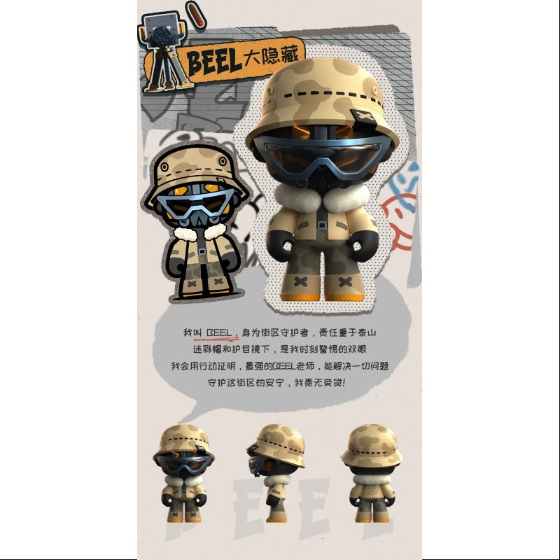 MR.BONE Junior 2.0 Zombies Block Series Secret Beel(1/108)