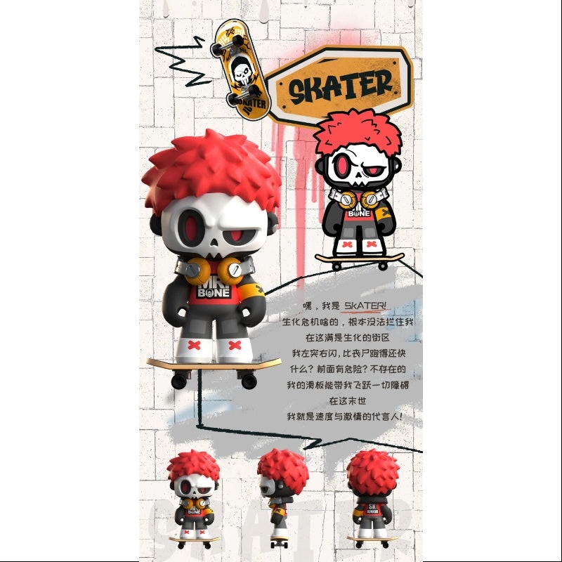 MR.BONE Junior 2.0 Zombies Block Series Skater