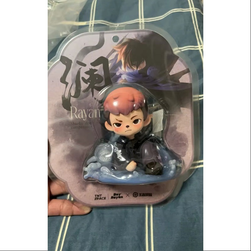 Boy Rayan Billow Figurine 2025 Limited Edition