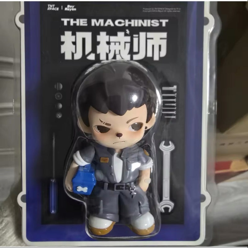 Boy Rayan The Machinist Figurine 2024 Limited Edition