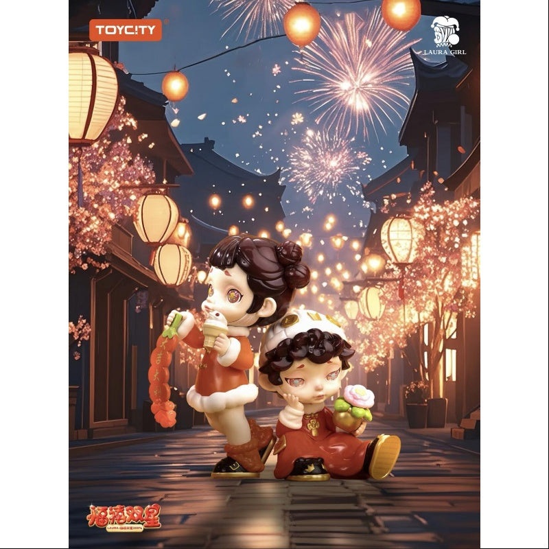 Laura Happy New Years 200% Figurine ToyCity 2025 Limited