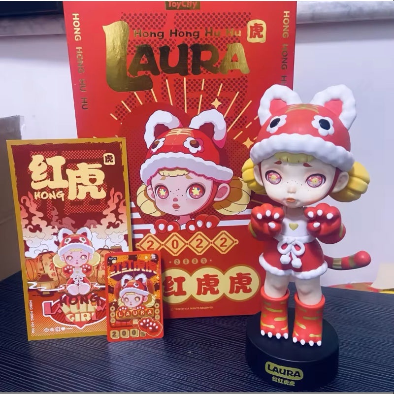 Laura Hong Hong Hu Hu 200% Figurine ToyCity 2022 Limited