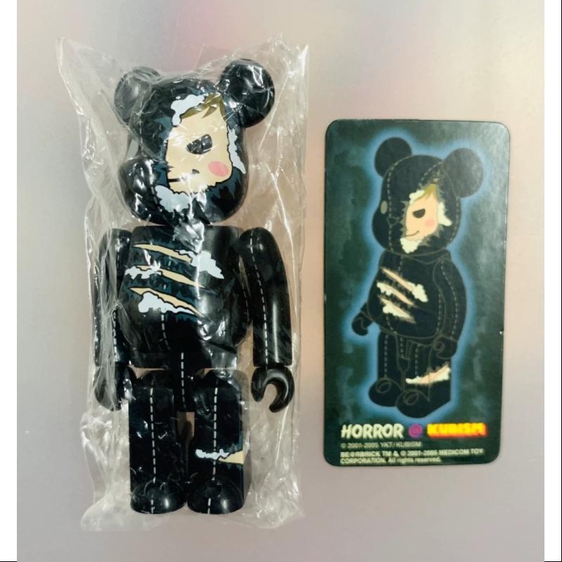 Bearbrick Series 10 HORROR KUBISM 100%