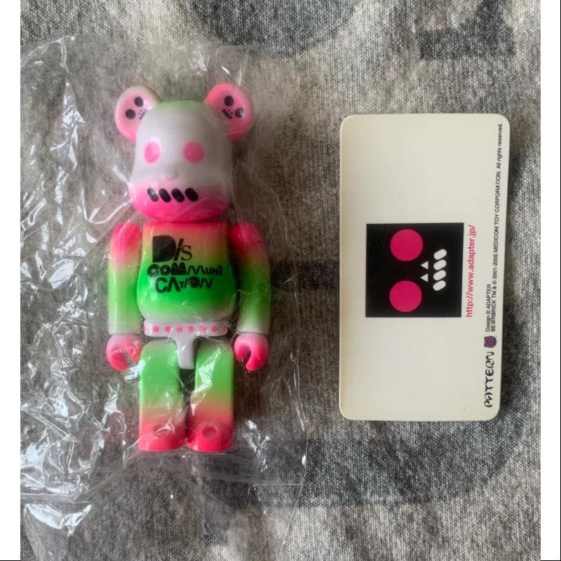 Bearbrick Series 10 PATTERN ADAPTER 100%