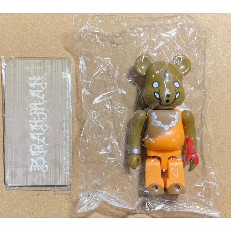 Bearbrick Series 10 Super Secret BRAHMAN Brown 100%