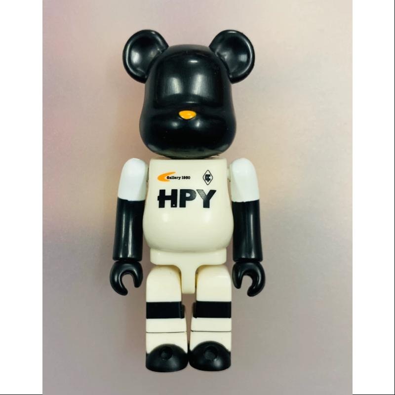Bearbrick Series 10 Super Secret Gallery 1950 100%