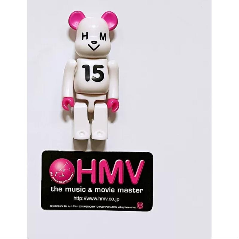 Bearbrick Series 10 Super Secret HMV White 100%