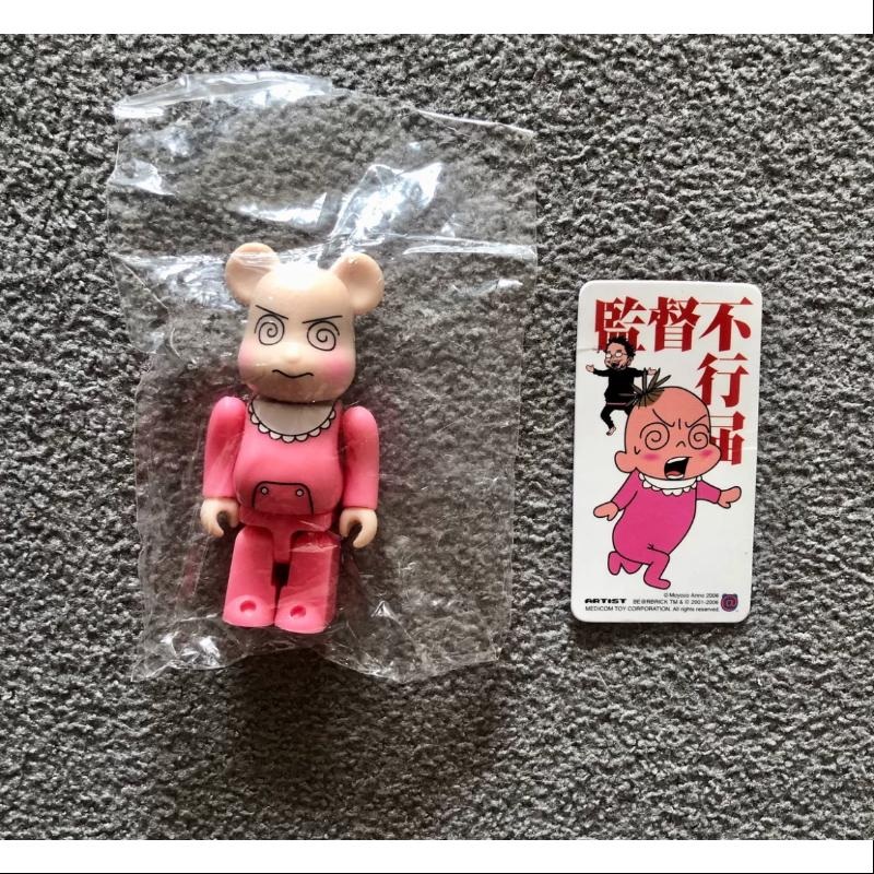 Bearbrick Series 12 ARTIST ANNOMOYOCO 100%