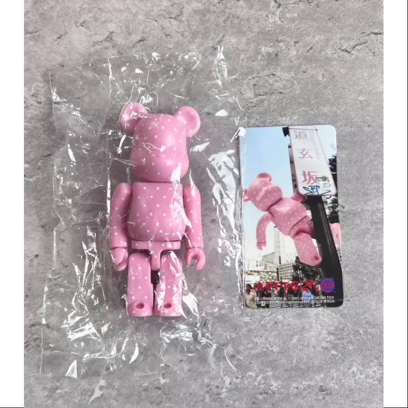 Bearbrick Series 13 PATTERN 100%