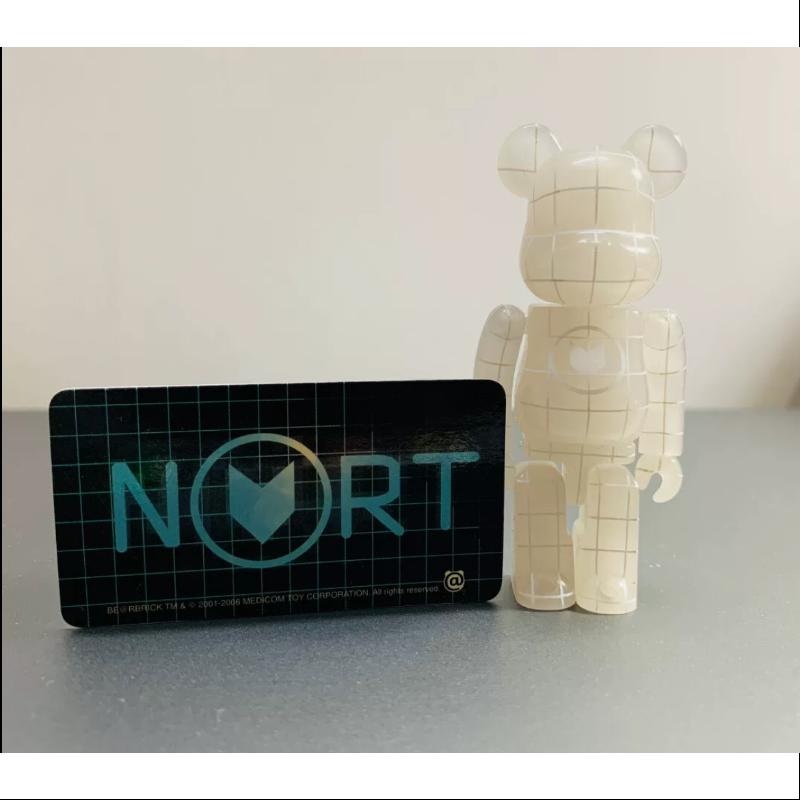Bearbrick Series 13 Super Secret NORT 100%