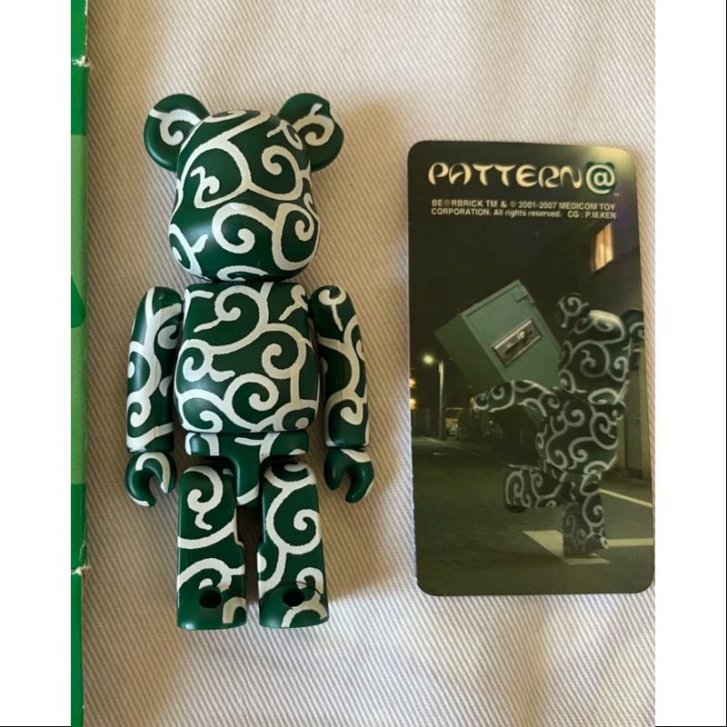 Bearbrick Series 14 PATTERN 100%
