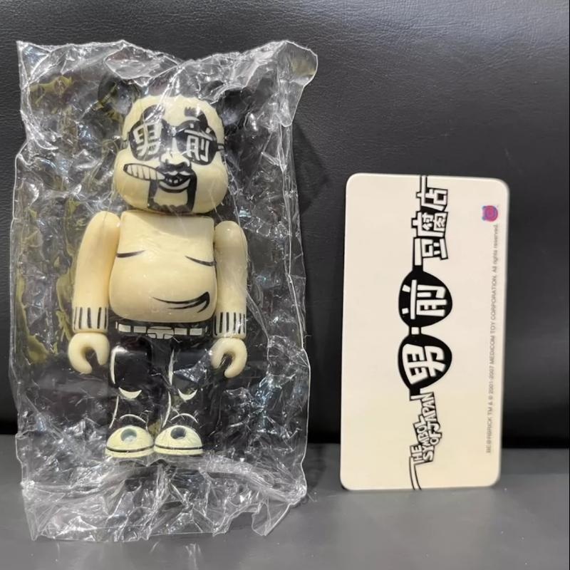 Bearbrick Series 14 Super Secret OTOKOMAE TOFUTEN 100%