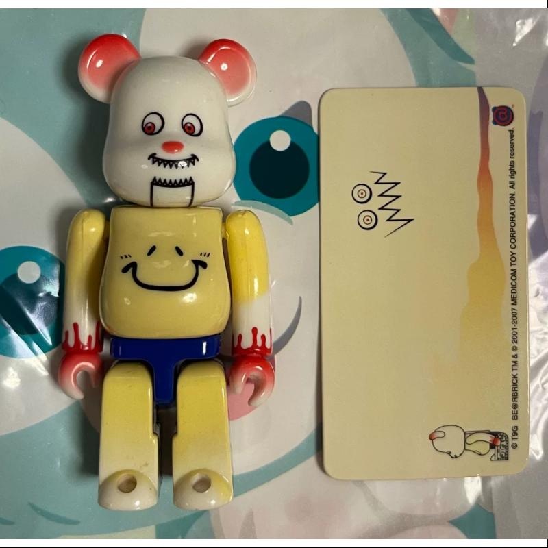 Bearbrick Series 14 Super Secret T9G 100%