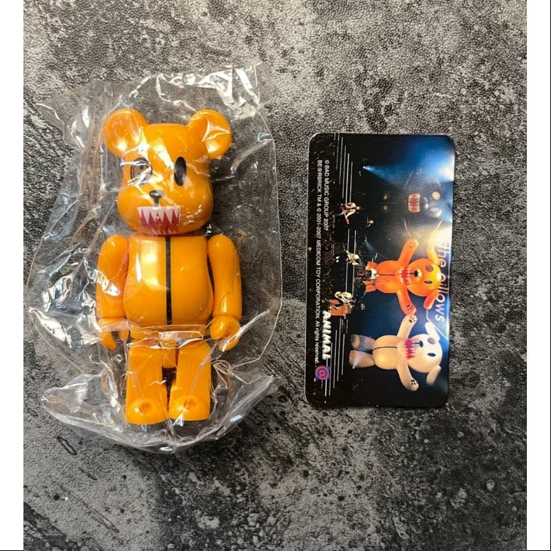 Bearbrick Series 15 ANIMAL Yellow Buster 100%