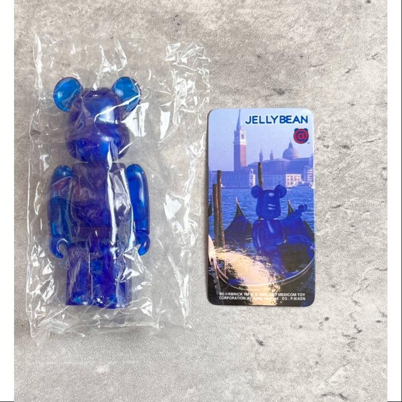 Bearbrick Series 15 JELLYBEAN Navy 100%