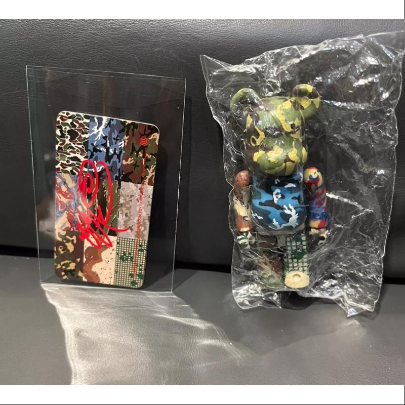 Bearbrick Series 15 Super Secret SSUR 100%
