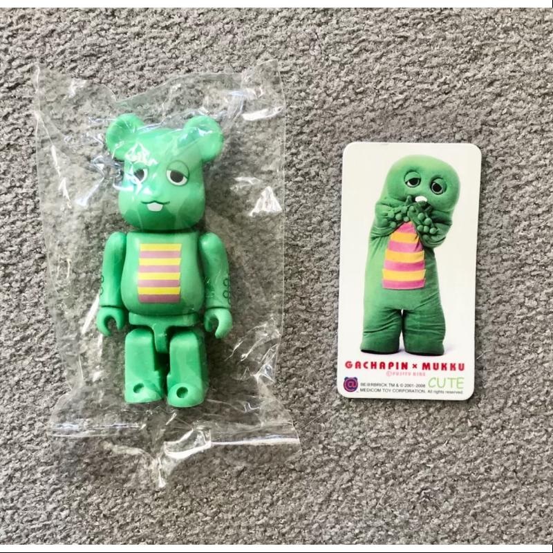 Bearbrick Series 16 CUTE Gachapin 100%