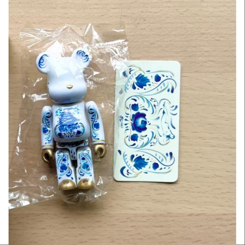 Bearbrick Series 20 PATTERN SSUR Blue and white porcelain 100%