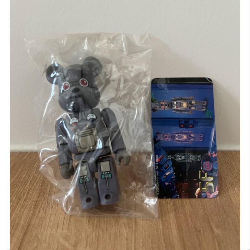 Bearbrick Series 1 Be@rbrick SF Robot 100%