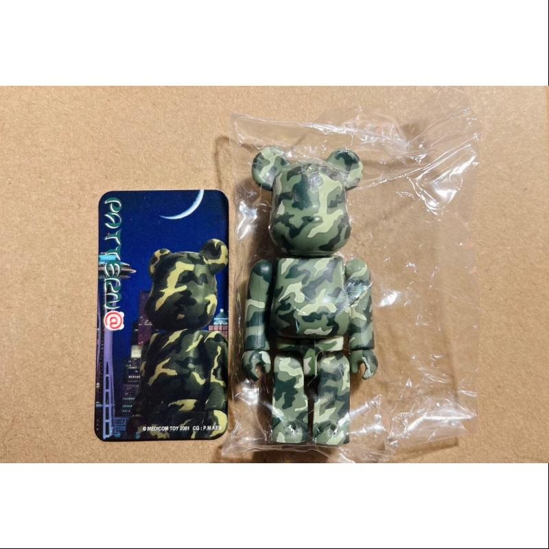 Bearbrick Series 2 Be@rbrick PATTERN Camouflage 100%