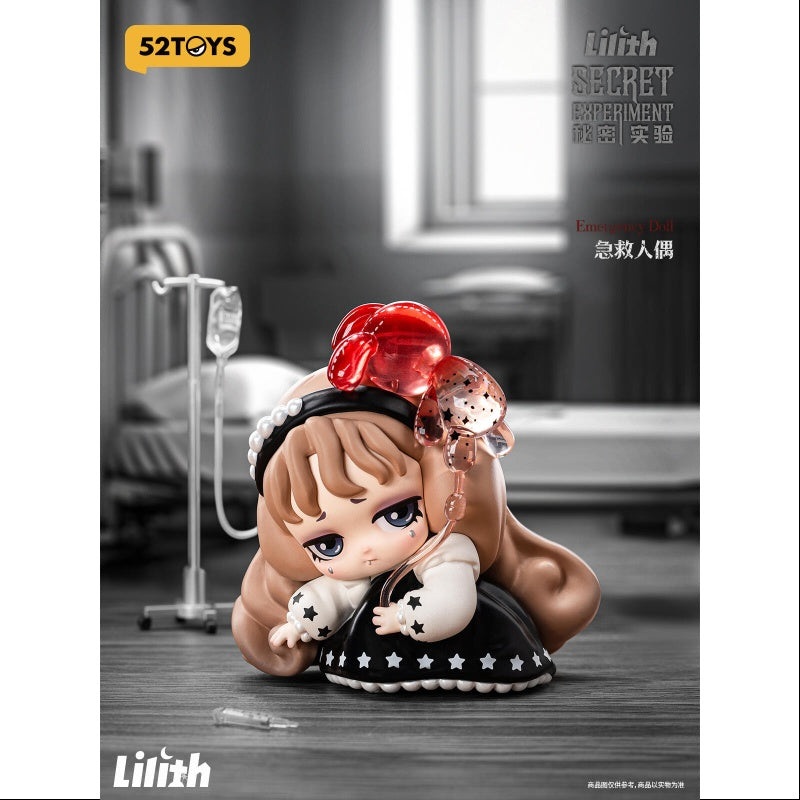 Lilith Secret Experiment Series Emergency Doll