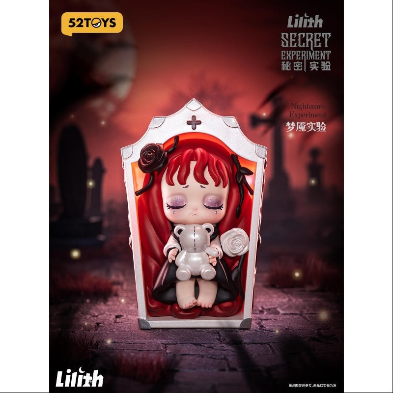 Lilith Secret Experiment Series Nightmare Experiment