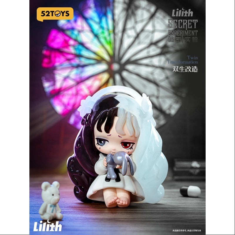 Lilith Secret Experiment Series Twin Transformation