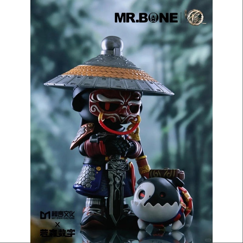 MR.BONE BuLiangRen 2024 Limited Edition