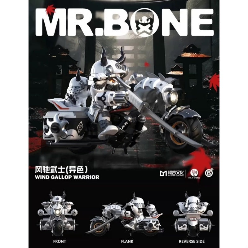 MR.BONE Wind Gallop Warrior Special Ver.2024 Limited Edition