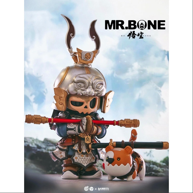 MR.BONE Wukong 2025 Limited Edition