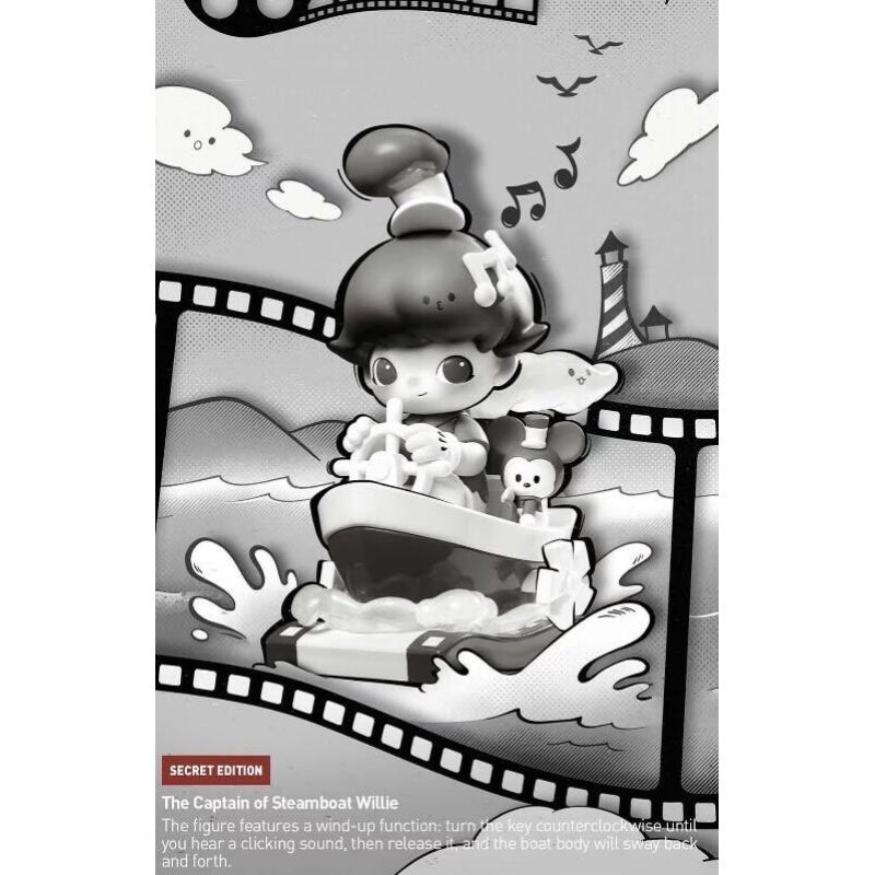 DIMOO x Disney Series Secret The Captain of Steamboat Willie(1/144)