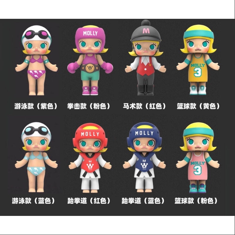MOLLY Sports Series Whole Set Opened