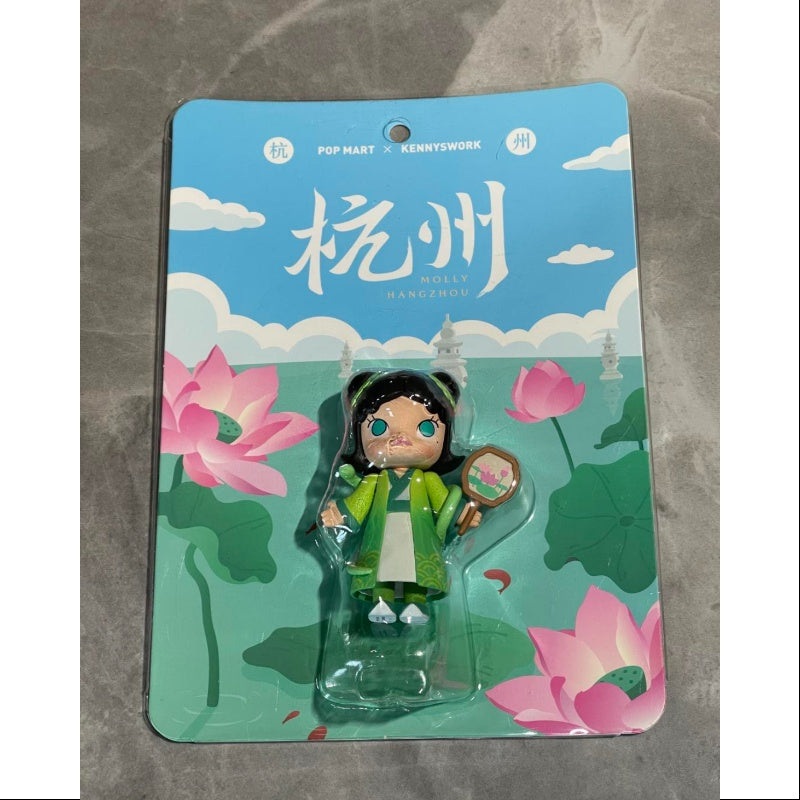 MOLLY Hangzhou Green Figurine 2020 Limited Edition