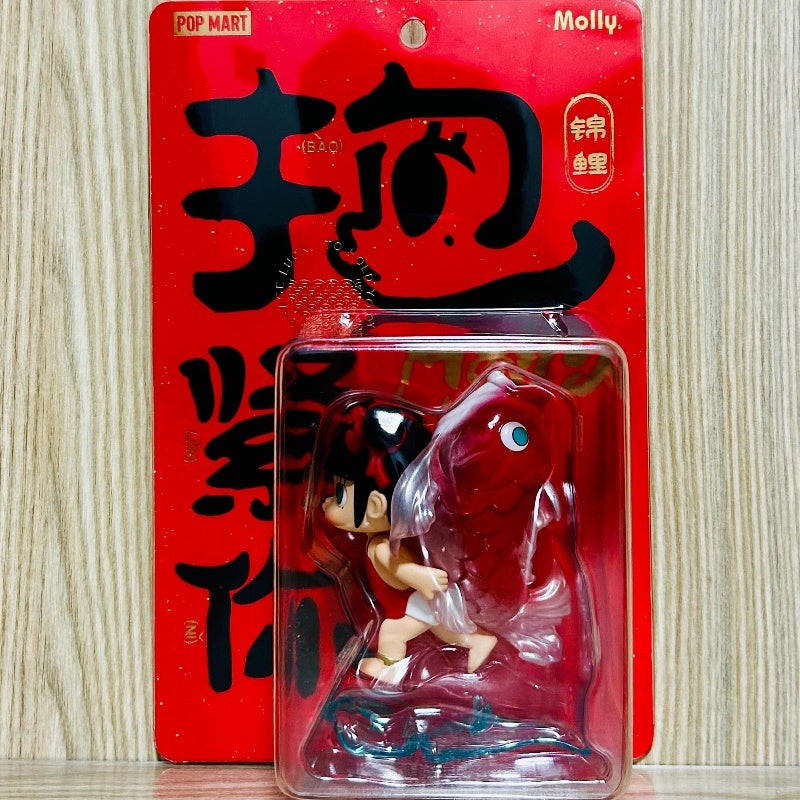 MOLLY Koi Hold You Tight Figurine 2024 Limited Edition