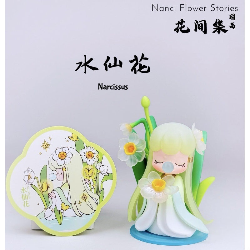 Nanci Flower Stories Series Narcissus