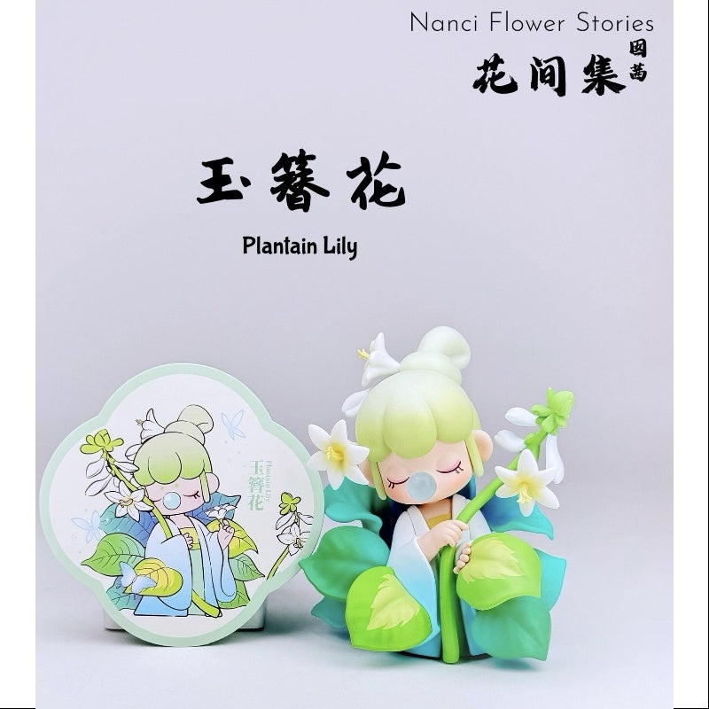 Nanci Flower Stories Series Plantain lily