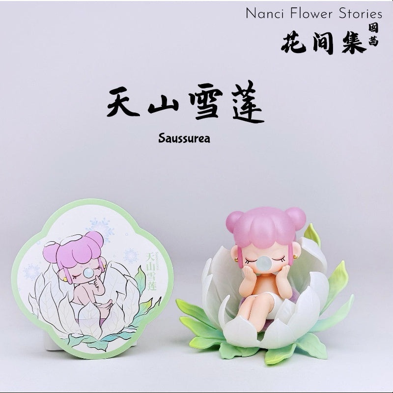 Nanci Flower Stories Series Saussurea