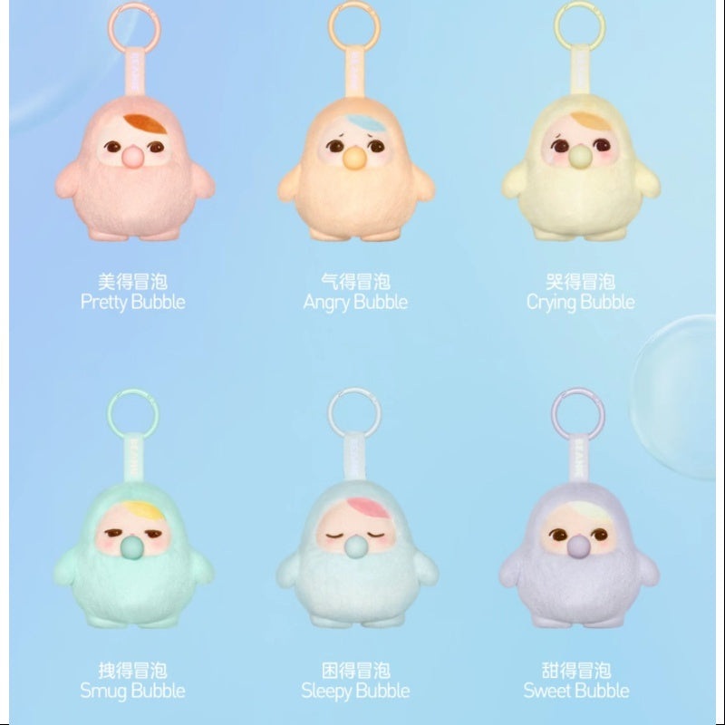 PUCKY Beanie Bubble Up Series Plush Pendant Whole Set Opened