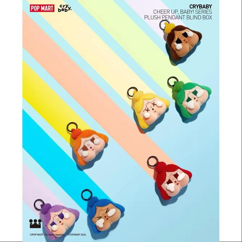 Crybaby Cheer Up Baby Plush Pendant Series Whole Set Brand New With Plastic