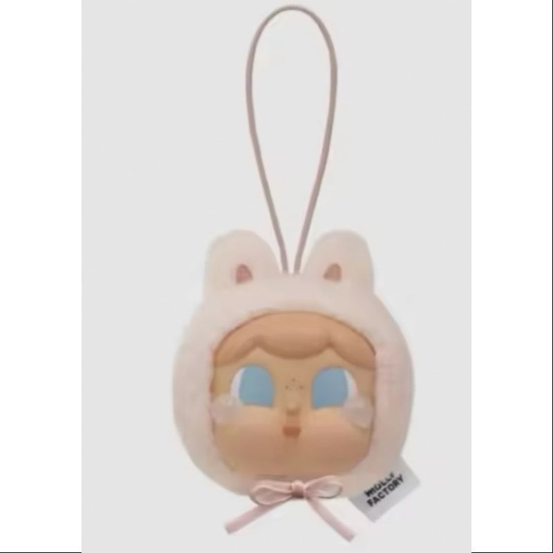 Crybaby Cring Blob Vinyl Face Plush Pendant Series Bunny light pink
