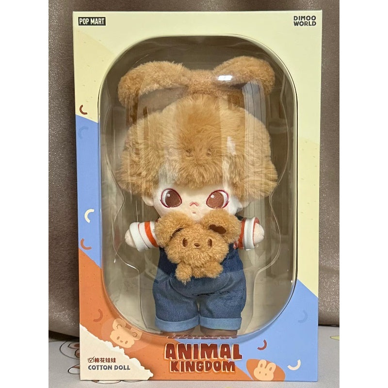 DIMOO Animal Kingdom Cotton Doll