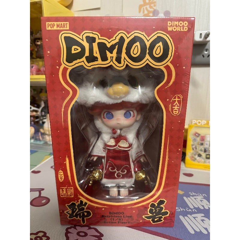 DIMOO Auspicious Lion 1/8 Action Figure