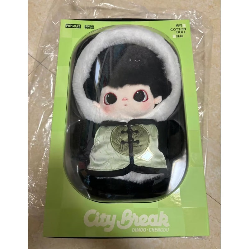 DIMOO Chengdu Series City Break Cotton Doll
