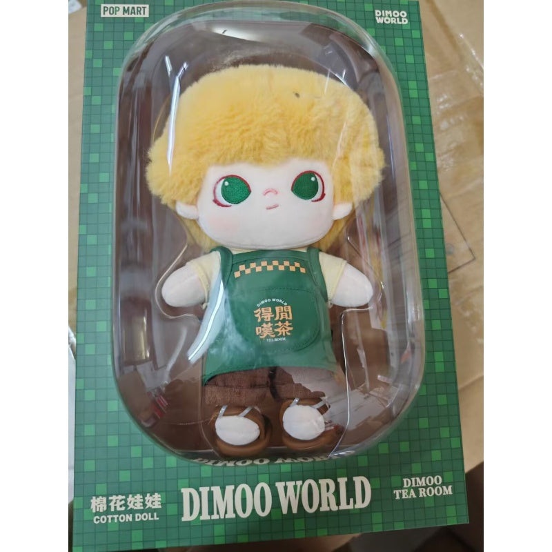 DIMOO Guanfdong Series Tea Room Cotton Doll