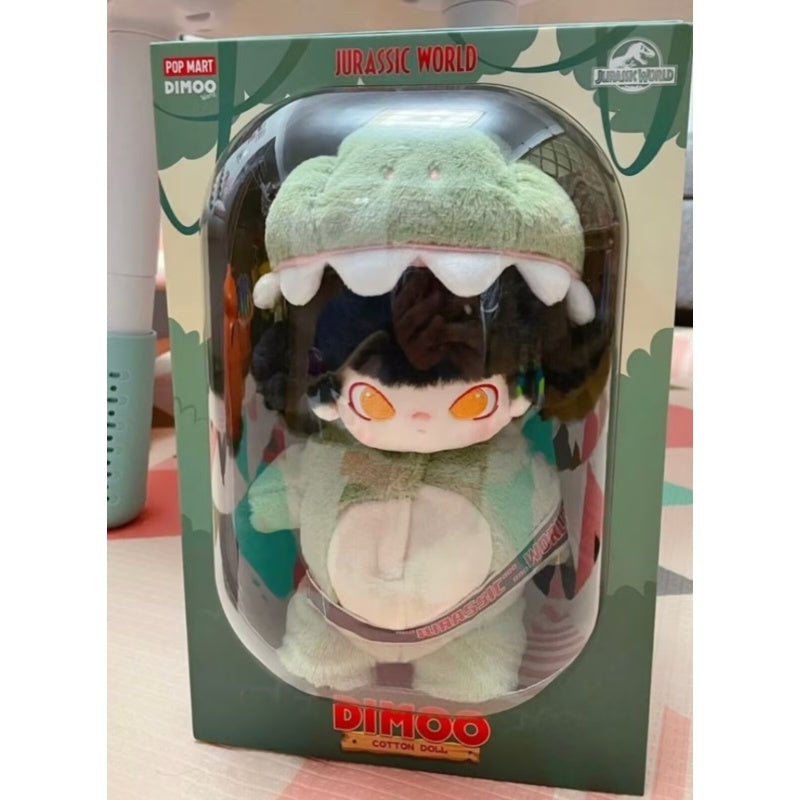 DIMOO Jurassic World Cotton Doll