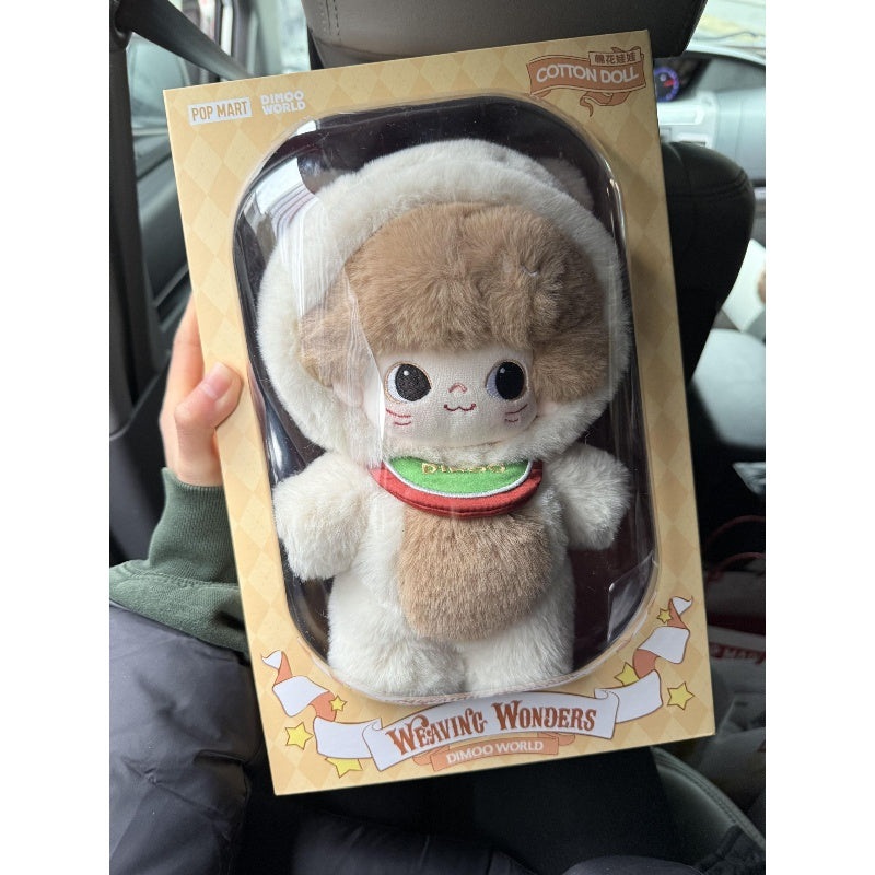 DIMOO Weaving Wonders Cotton Doll